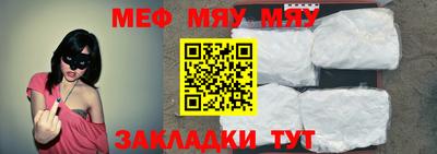 дистиллят марихуана Бузулук