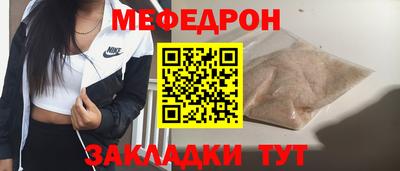 дистиллят марихуана Бузулук
