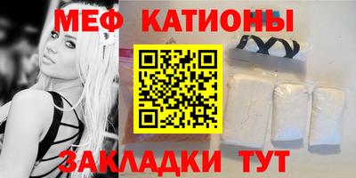 дистиллят марихуана Бузулук