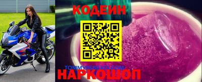 дистиллят марихуана Бузулук