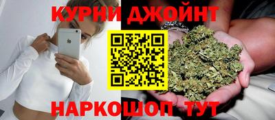 COCAINE Бугуруслан