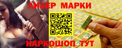 дистиллят марихуана Бузулук