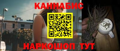 COCAINE Бугуруслан