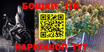 COCAINE Бугуруслан