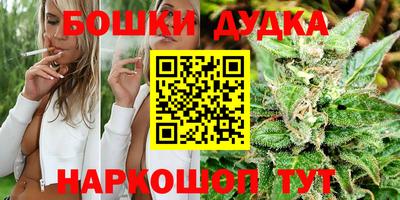 COCAINE Бугуруслан