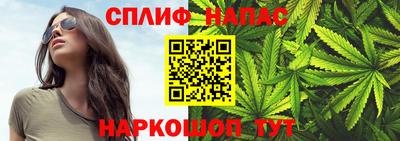 COCAINE Бугуруслан
