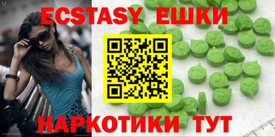 дистиллят марихуана Бузулук