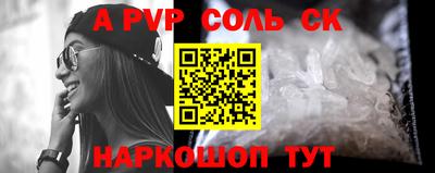 COCAINE Бугуруслан