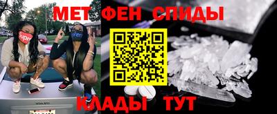 дистиллят марихуана Бузулук