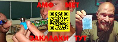 мескалин Будённовск