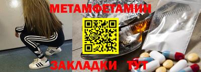 дистиллят марихуана Бузулук