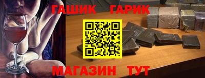 COCAINE Бугуруслан