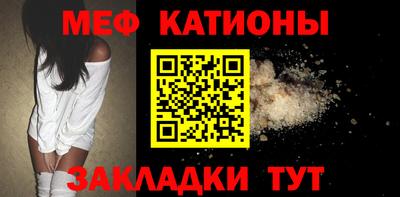 дистиллят марихуана Бузулук