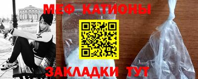 COCAINE Бугуруслан