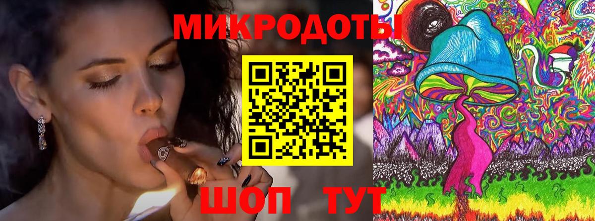 Псилоцибиновые грибы прущие грибы  Вход с VPN  Псилоцибиновые грибы Psilocybine cubensis  Сатка 